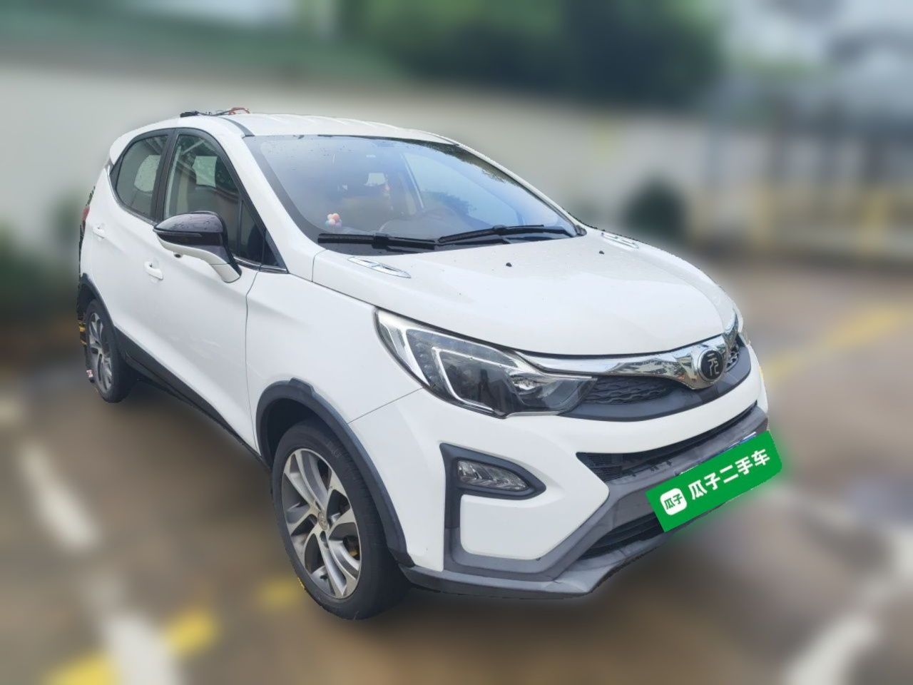 Yuan 2017 1.5L AT photo 3