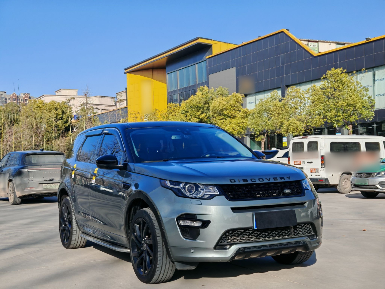 Discovery Sport 2019 240PS SE Dynamic China VI photo 3