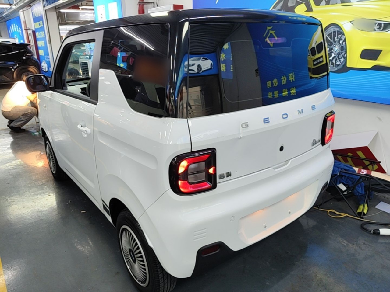 2023 Panda mini 200km Endurance Bear photo 4