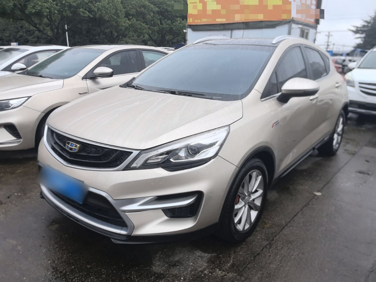 Emgrand GS 2016 Sport 1.3T MT