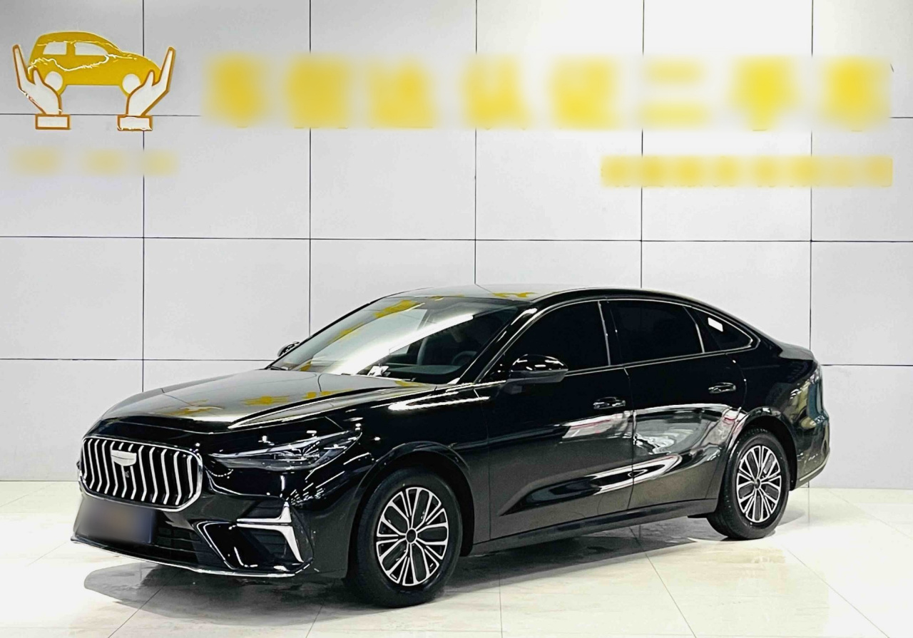 Emgrand 2026 5 1.5L CVT Luxury