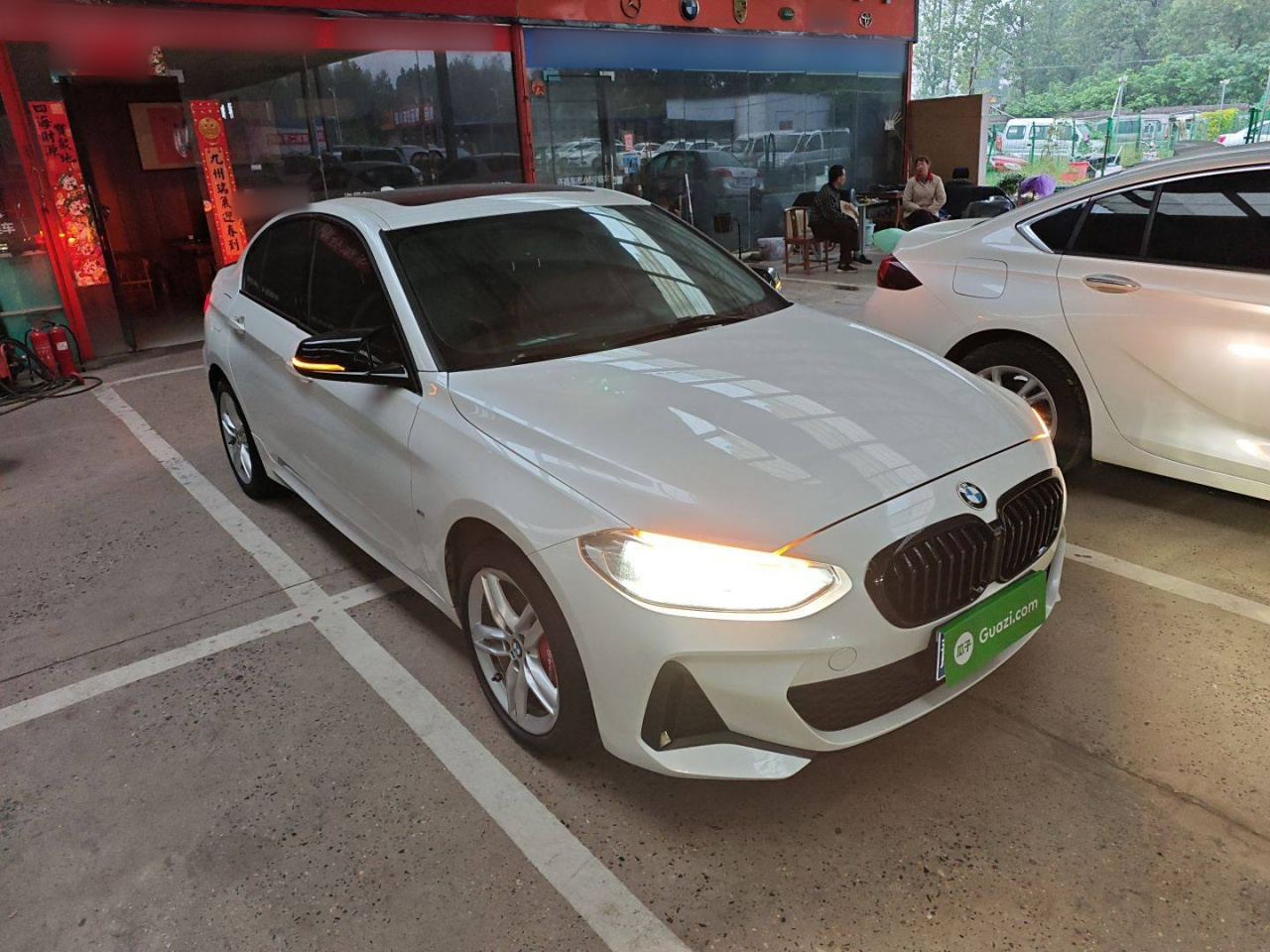 1 Series 2020 120i M Sport Package photo 3