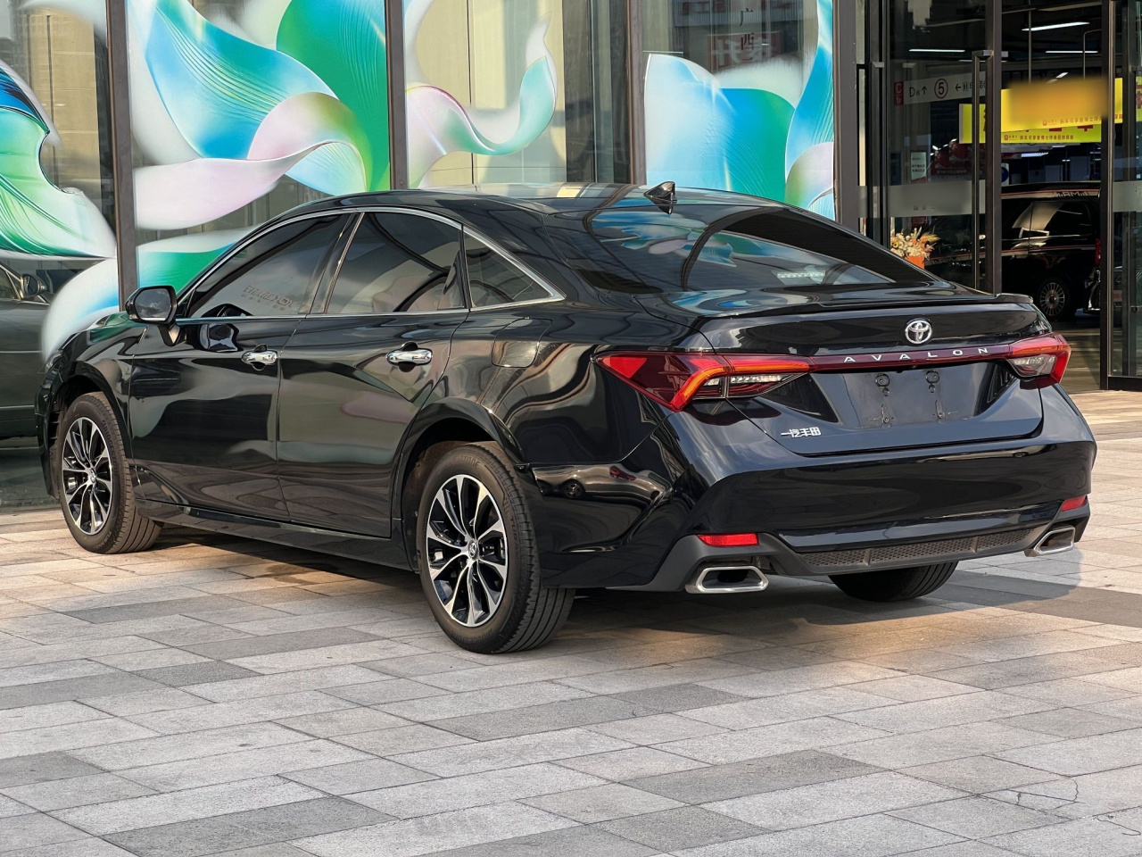 Avalon 2023 2.5L Luxury photo 5