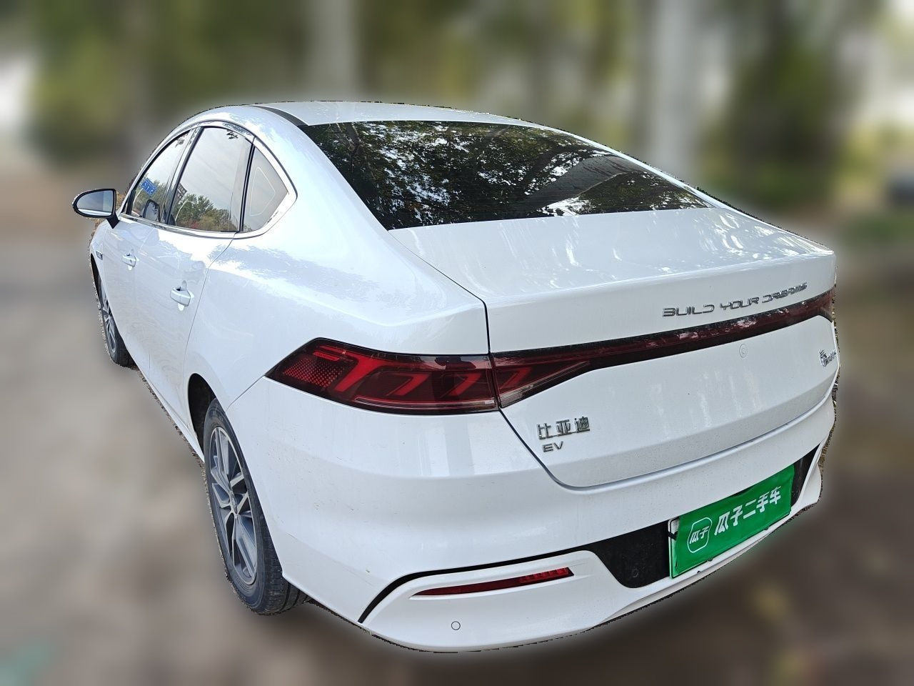 Qin PLUS 2024 Honor EV 510KM Leading photo 4