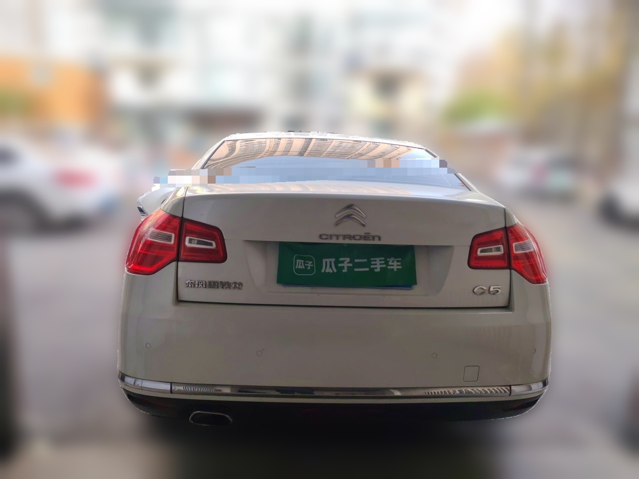 C5 2013 2.0L AT Exclusive photo 5