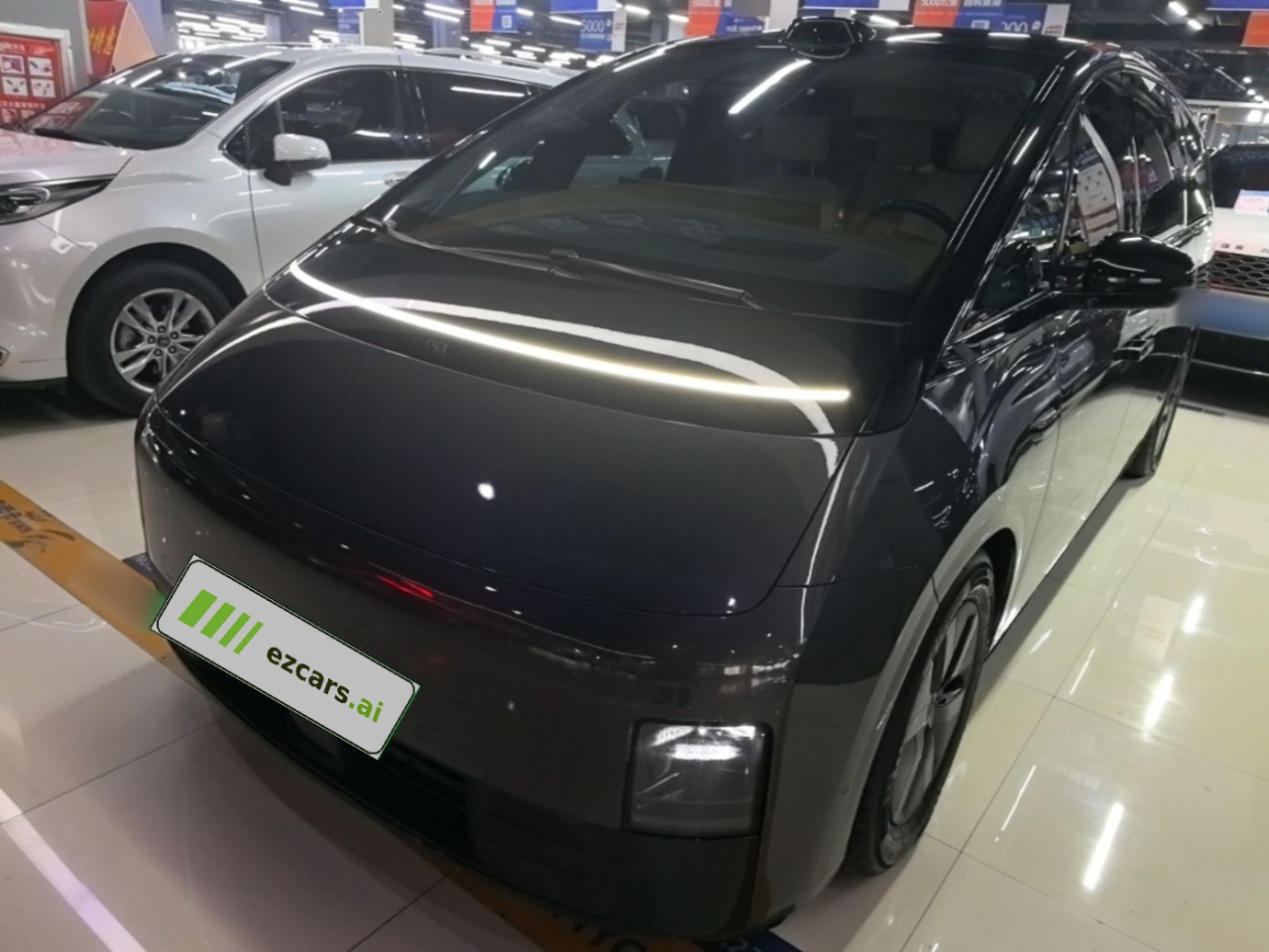 Li MEGA 2024 Ultra