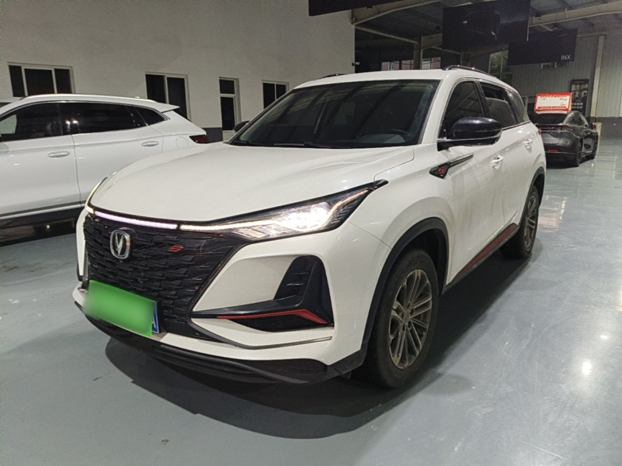 CS75 PLUS 2022 1.5T AT Luxury