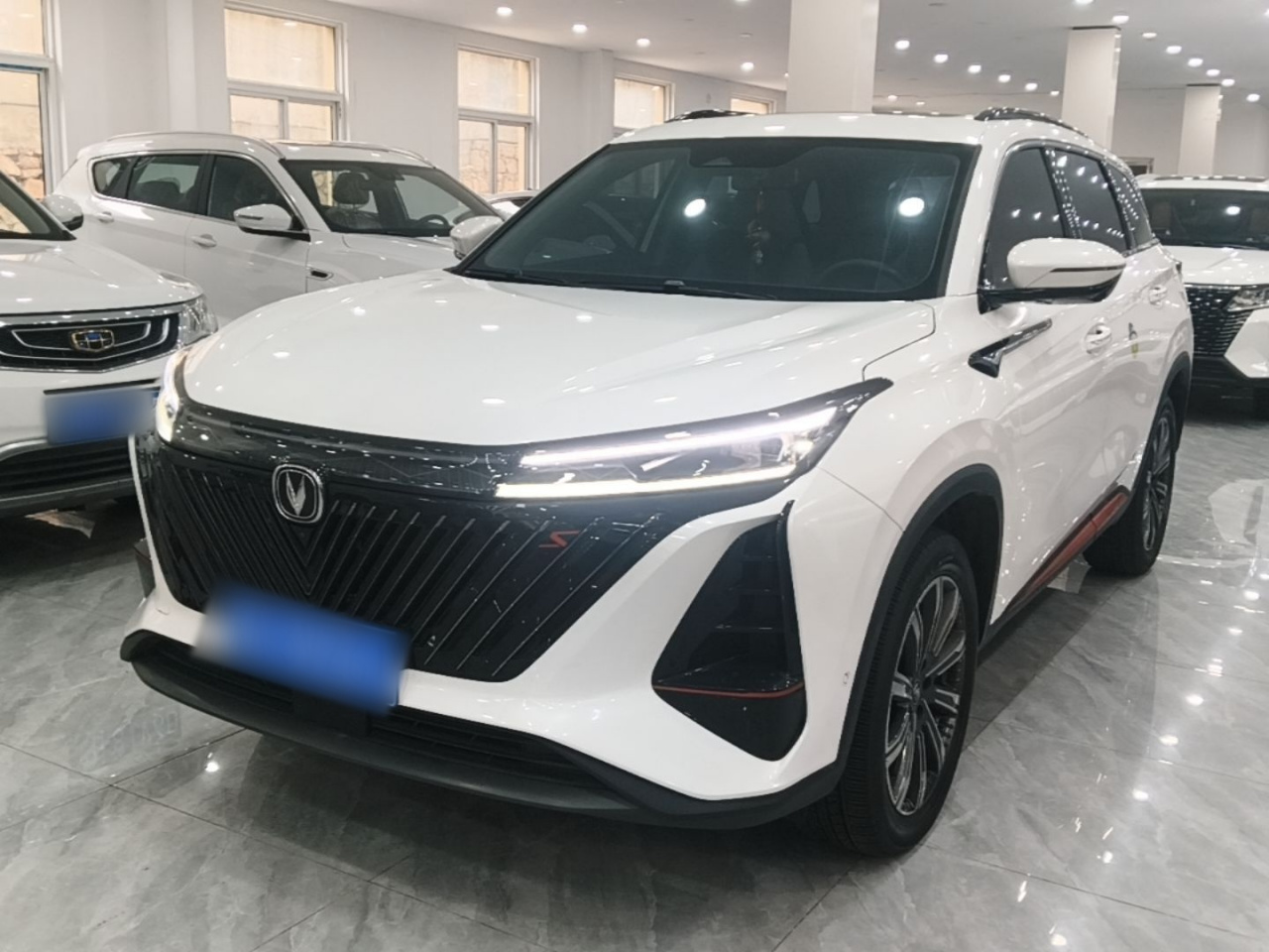 CS75 PLUS 2022 2nd Gen 2.0T AT Flagship