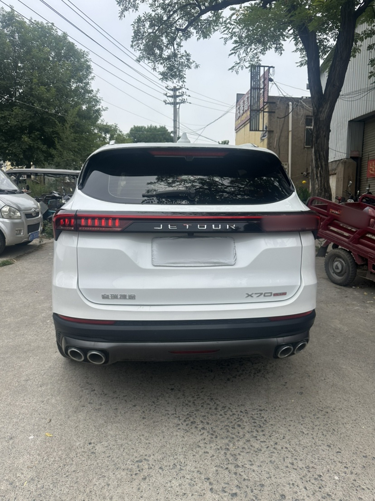 X70 PLUS 2023 1.5T DCTPRO 5-Seater photo 4