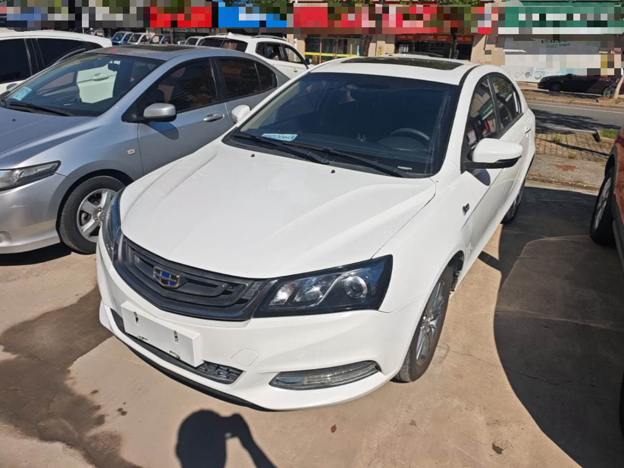 Emgrand 2017 Sedan 1.5L CVT