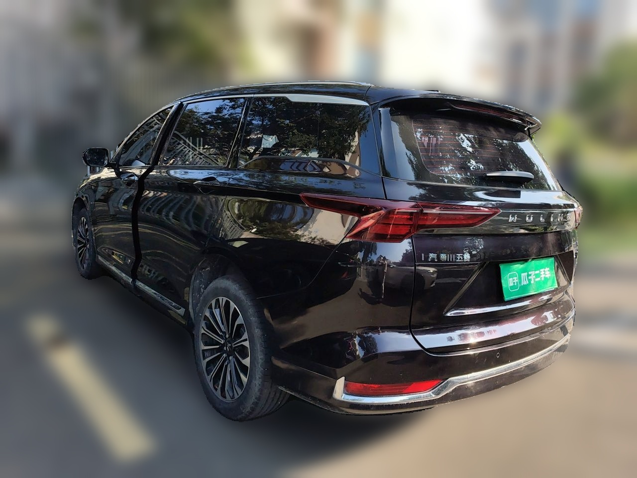 Wuling 2023 2.0L DHT photo 4