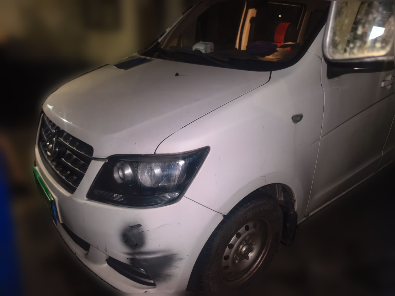 Oushan 2014 1.3L