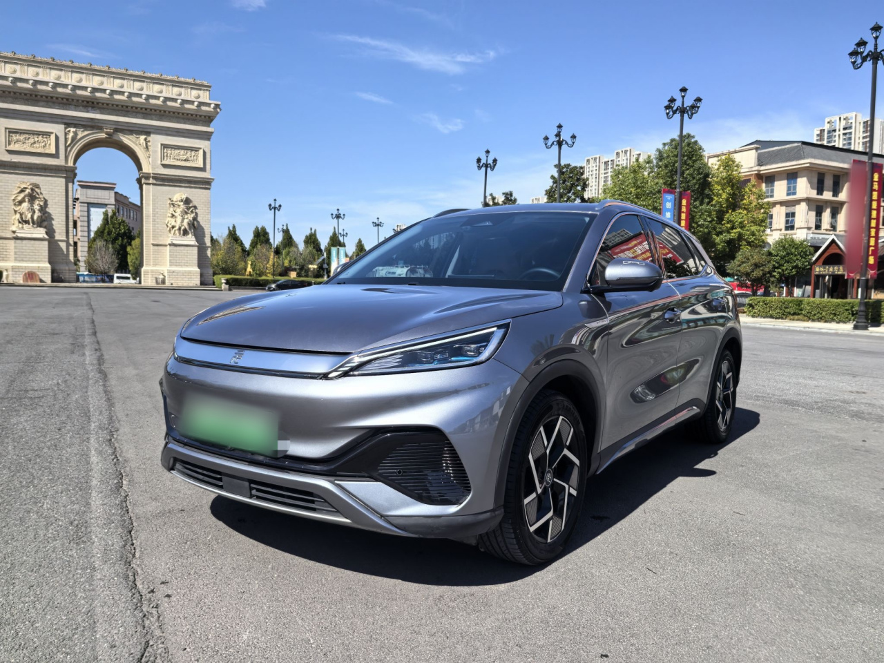 Yuan PLUS 2024 Honor 510KM