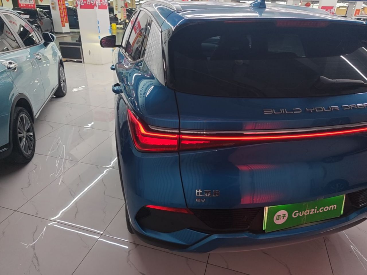 Yuan PLUS 2022 510KM Flagship photo 4