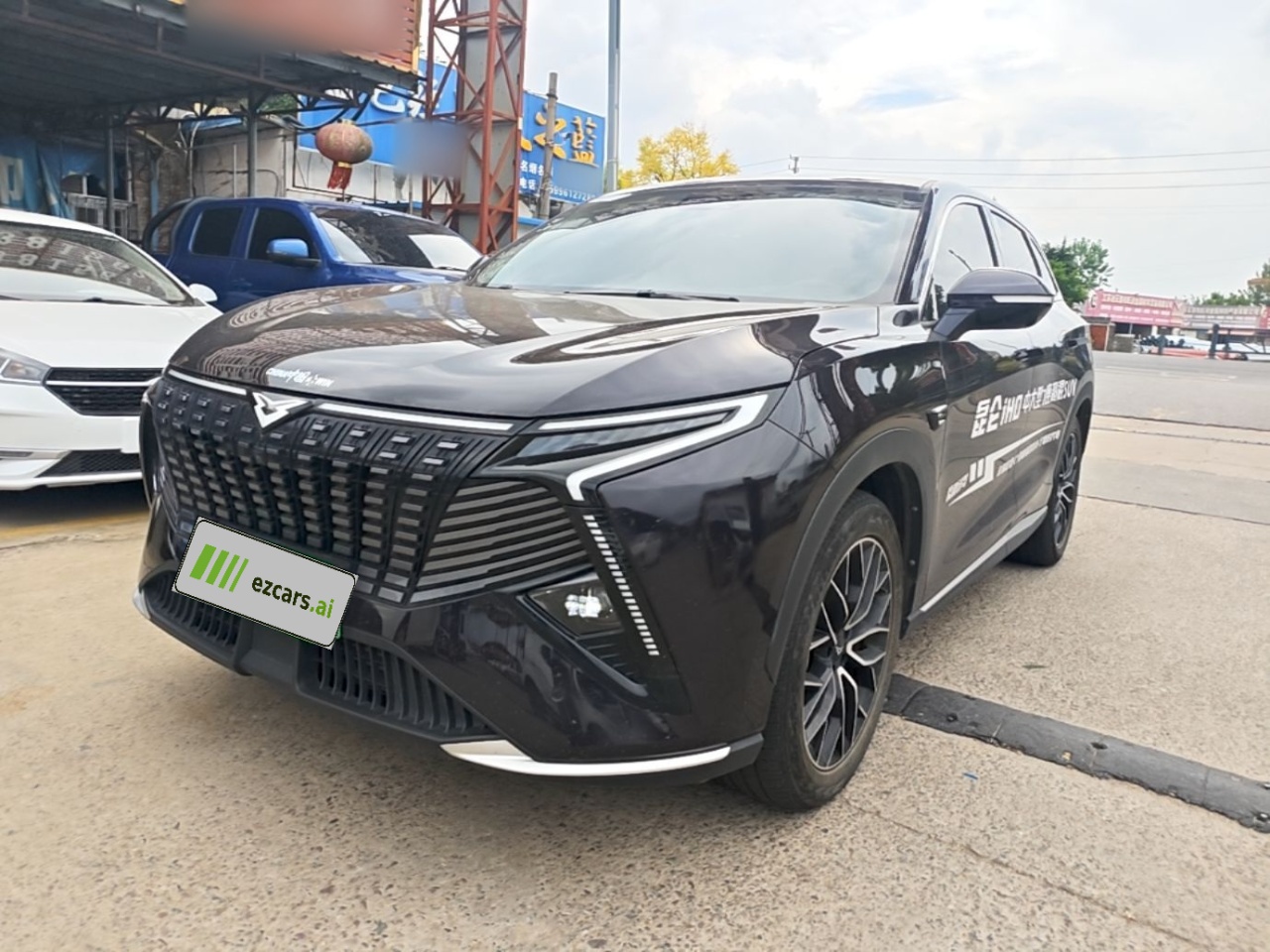 EV 2024 iHD 150km
