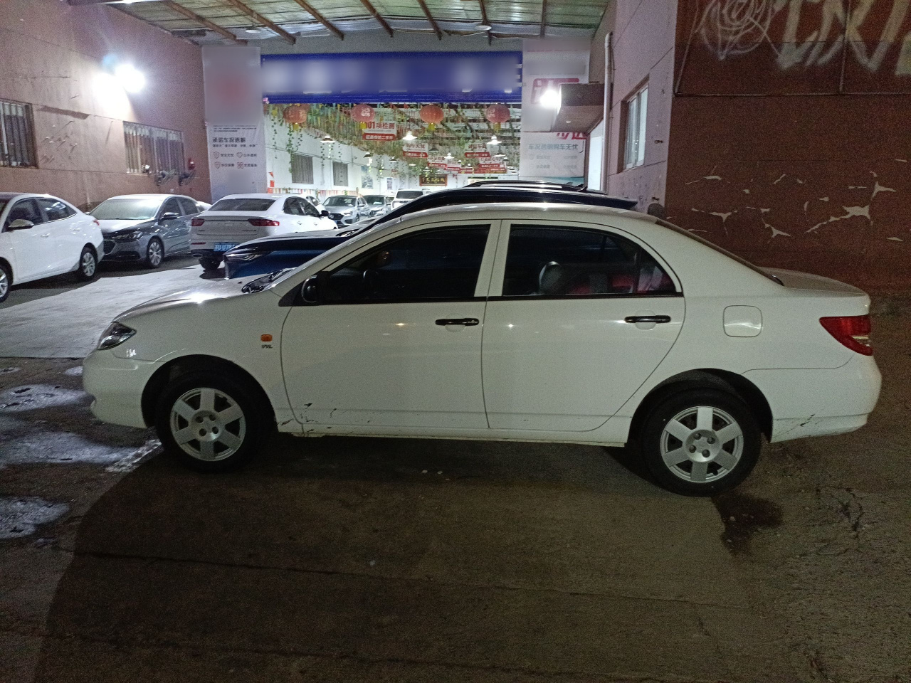 F3 2020 1.5L MT Classic photo 4