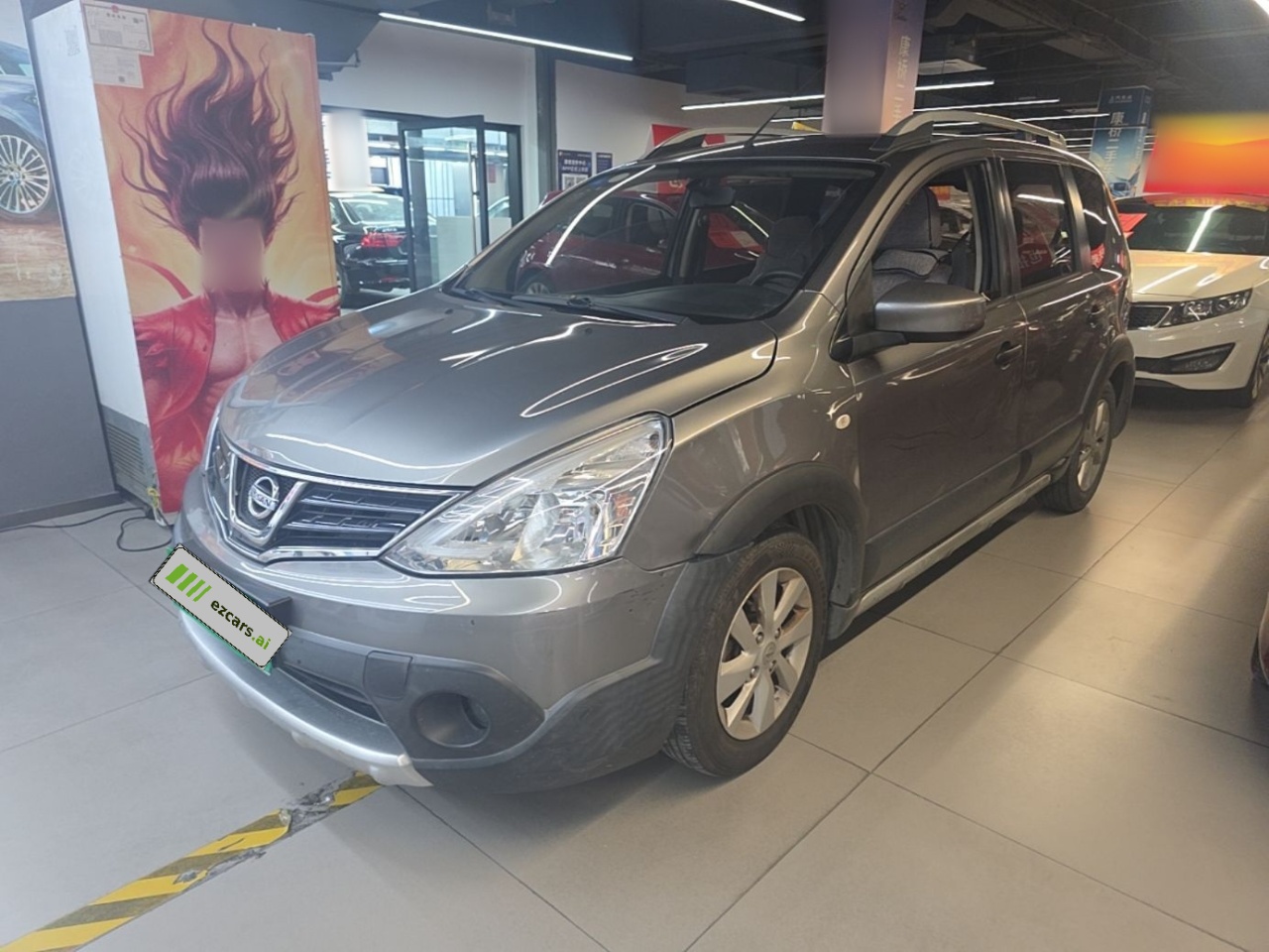 2013 1.6XL CVT Comfort