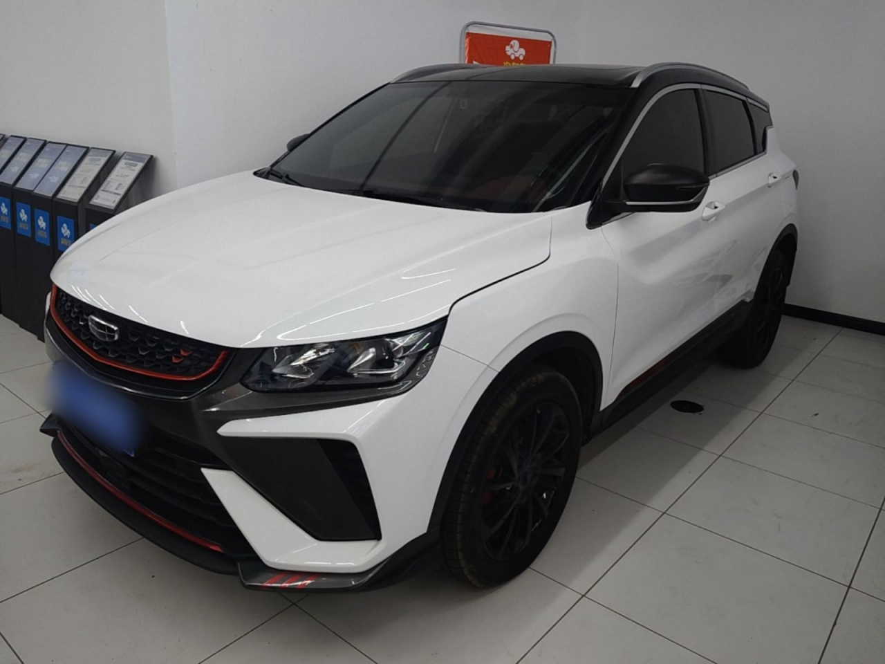 Binyue 2021 1.5TD DCT Starlight