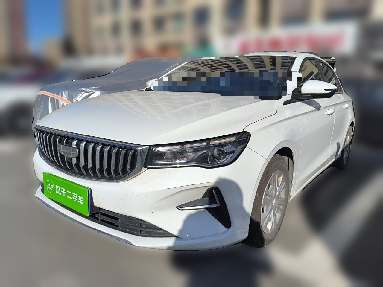Emgrand 2025 1.5L MT Starlight