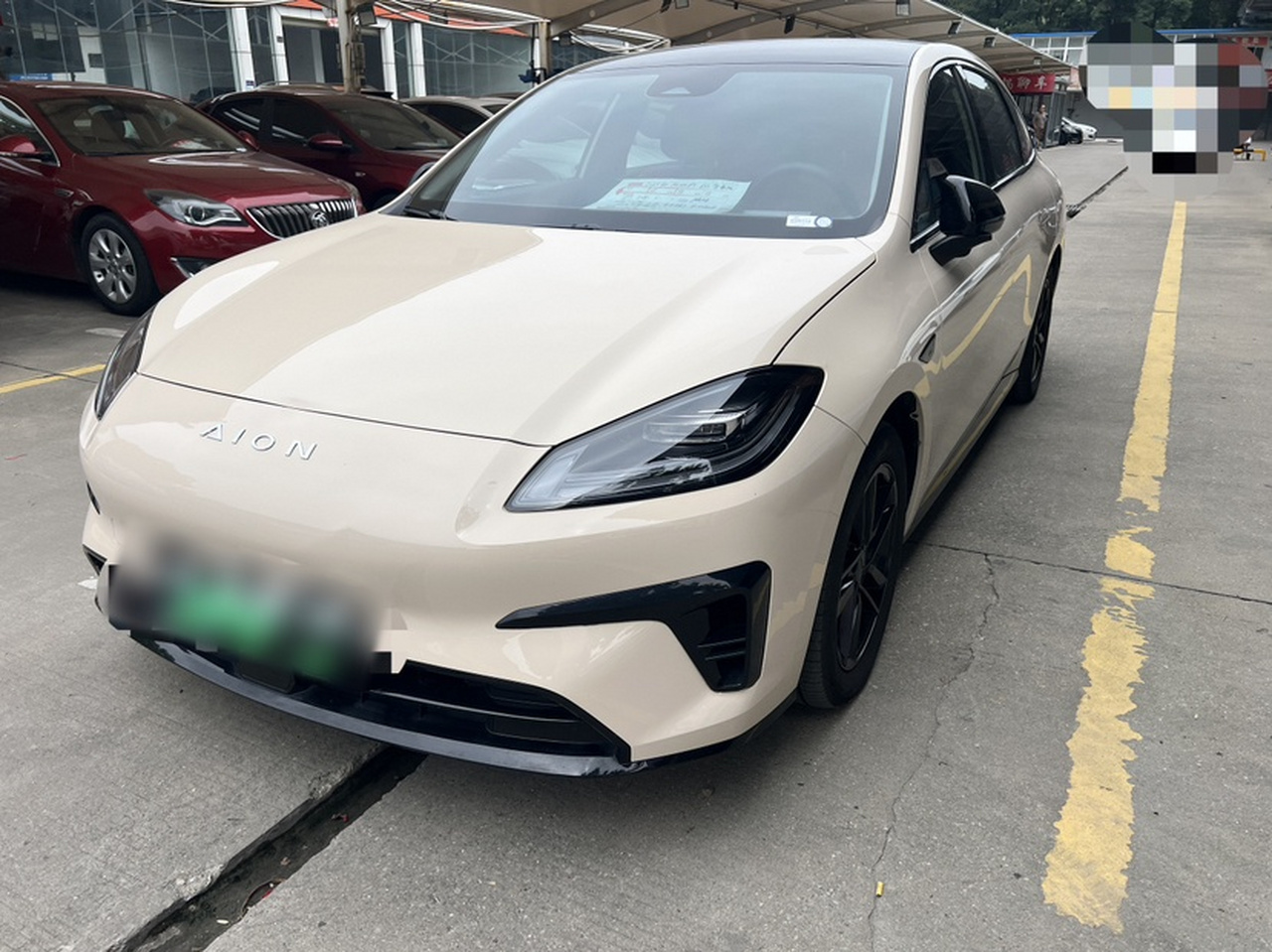 AION RT 2025 650