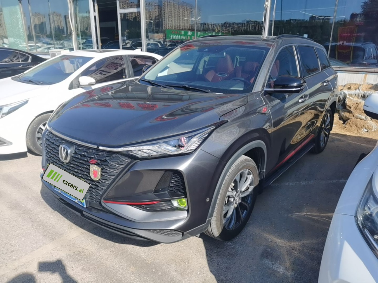 CS75 PLUS 2020 2.0T AT Flagship