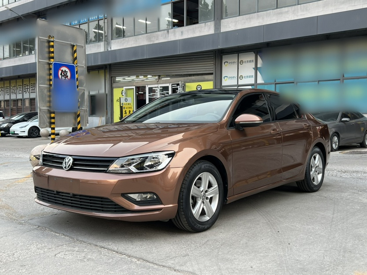 Lamando 2017 230TSI DSG