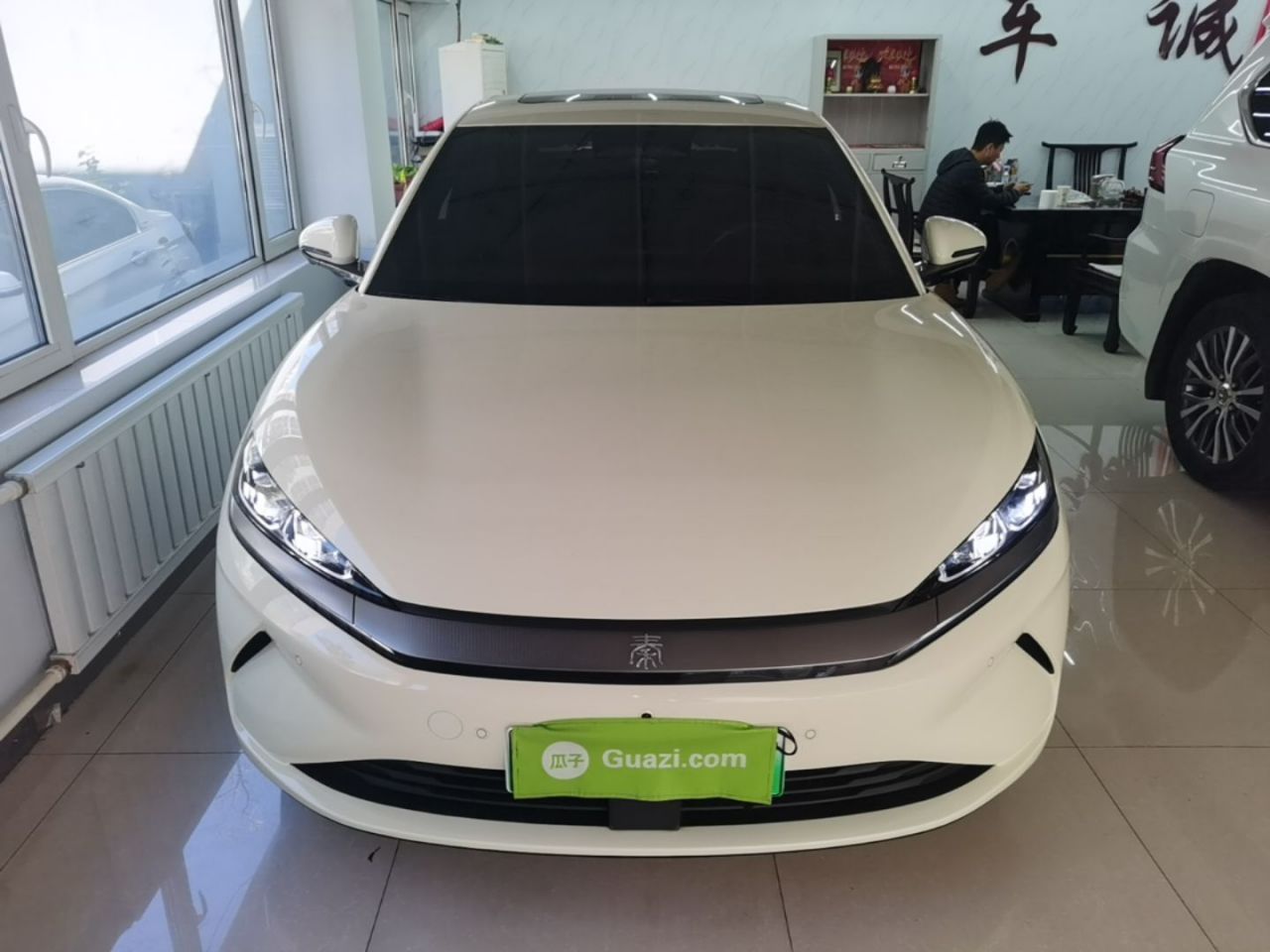 Qin L 2025 EV 545KM photo 2