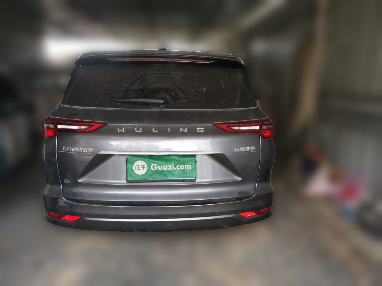 Wuling 2020 1.5T CVT Premium photo 5