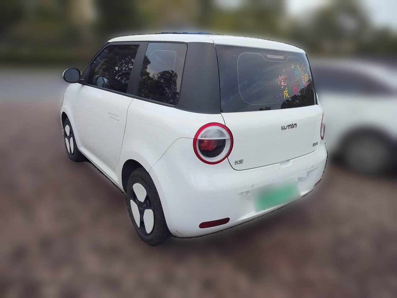 Nevo Changan Lumin 2023 205km photo 4