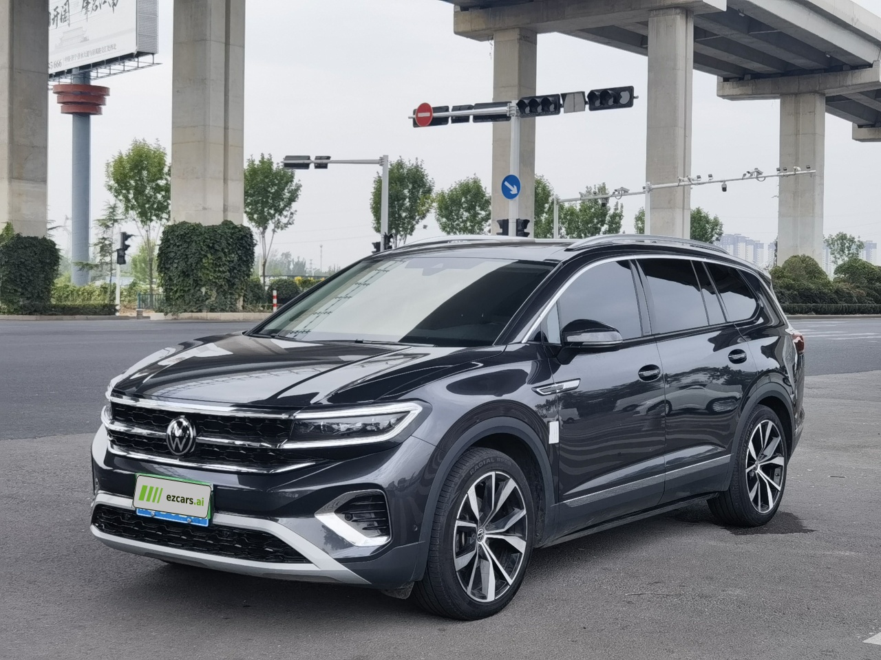 2021 530TSI AWD Flagship Pro