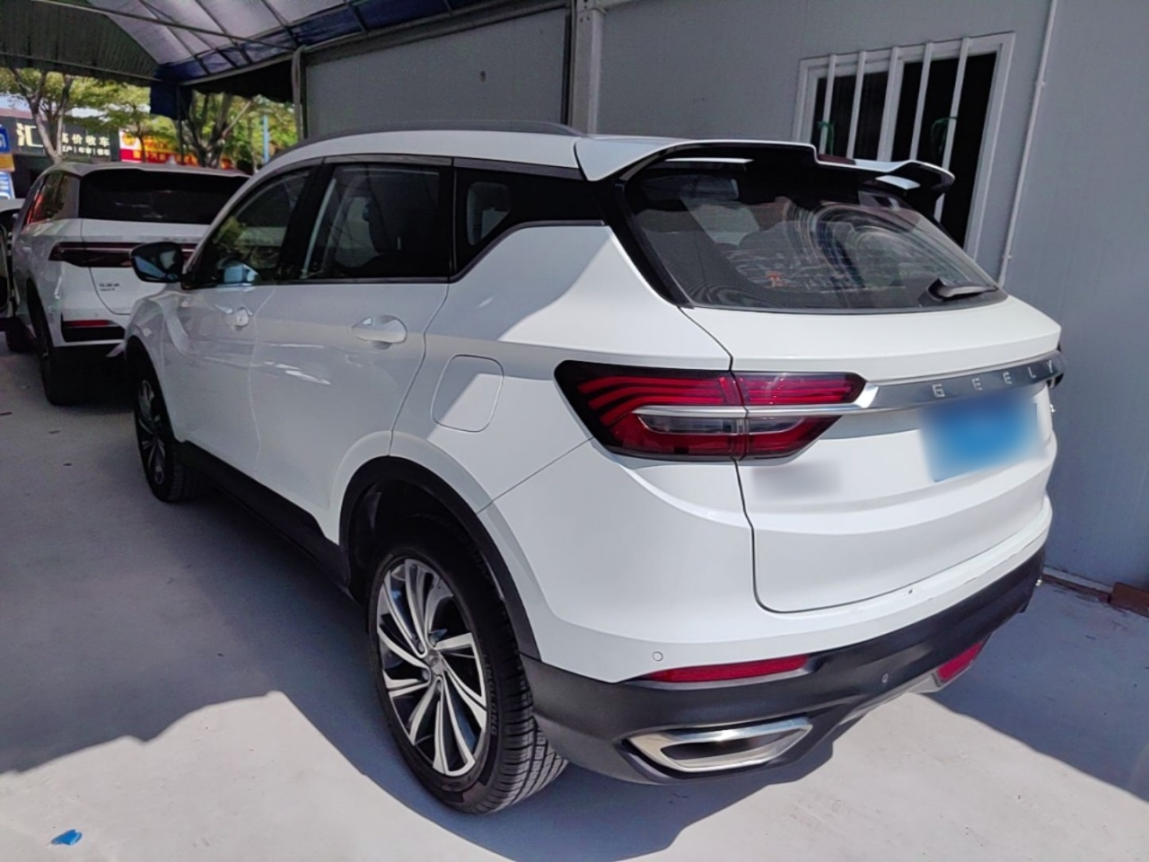 Binyue 2019 260T DCT China VI photo 4