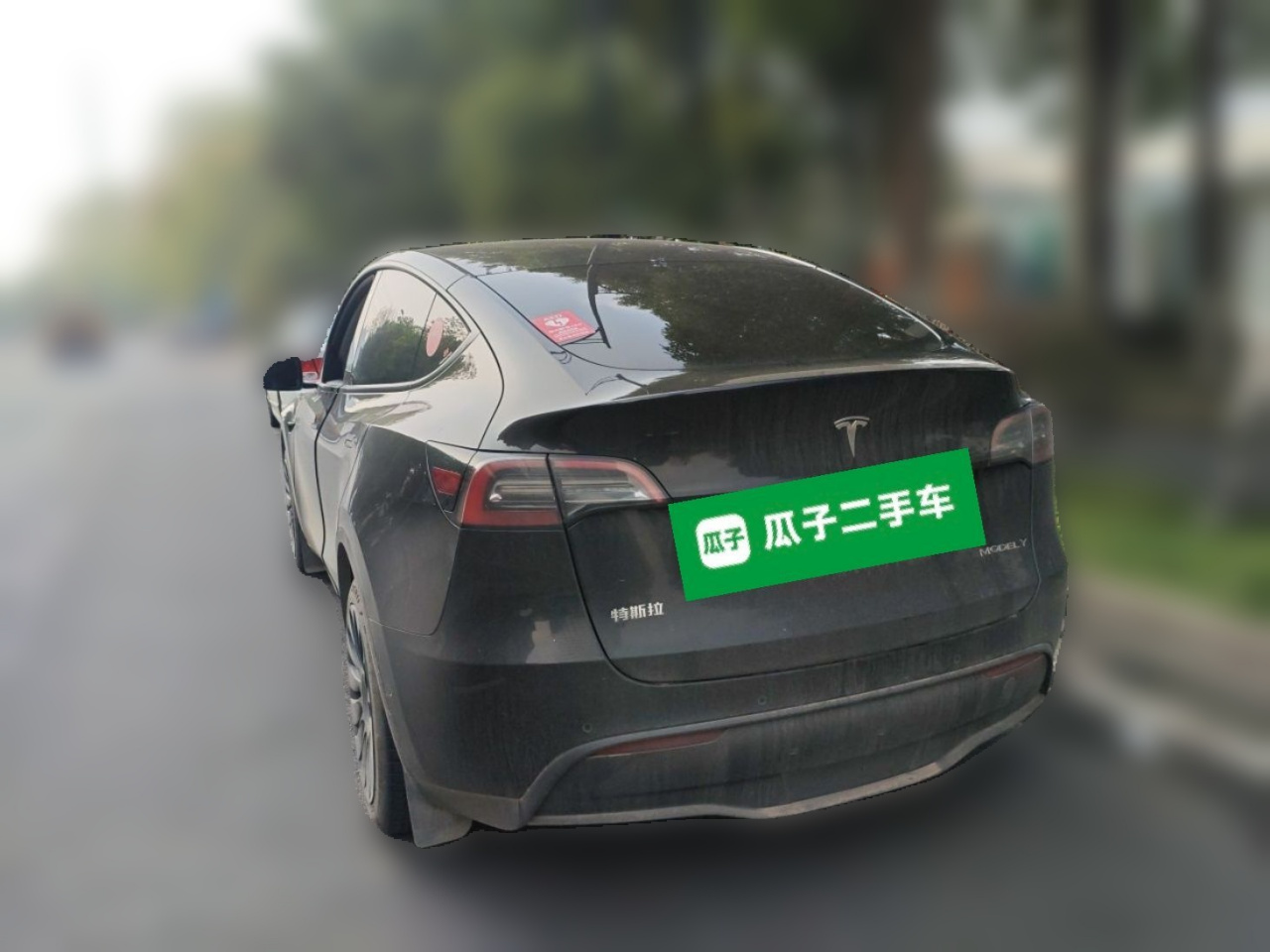 Model Y 2022 Long Range AWD photo 5