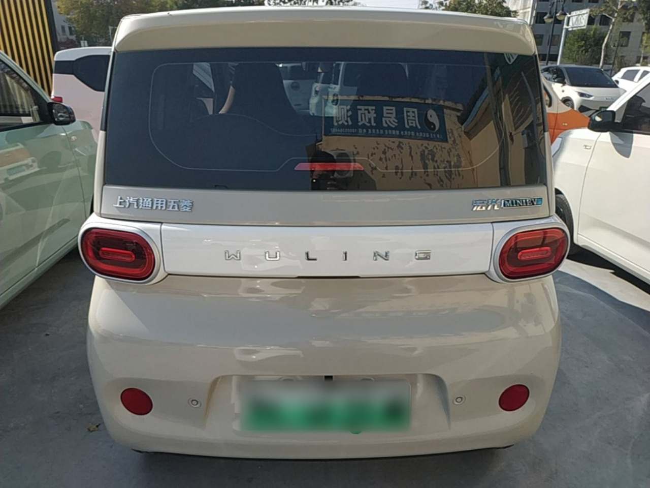 Hongguang MINIEV 2024 3rd Gen 215km photo 5