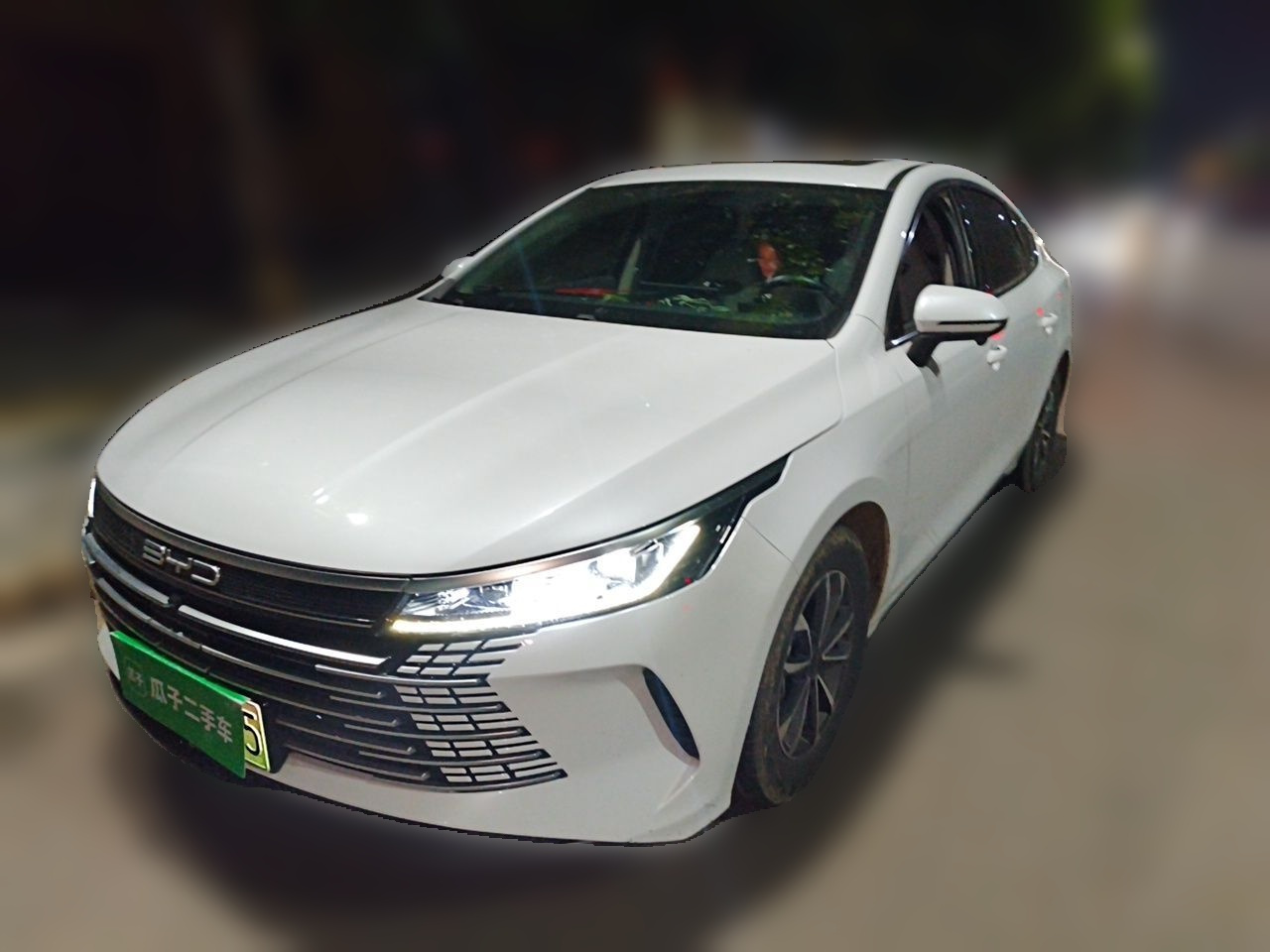 Destroyer 05 2024 Honor DM-i 55KM Premium