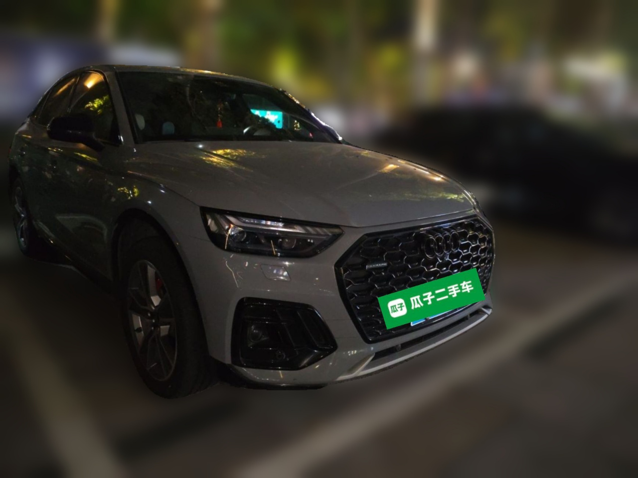 Audi 2022款 改款 45 TFSI 豪华型 photo 3