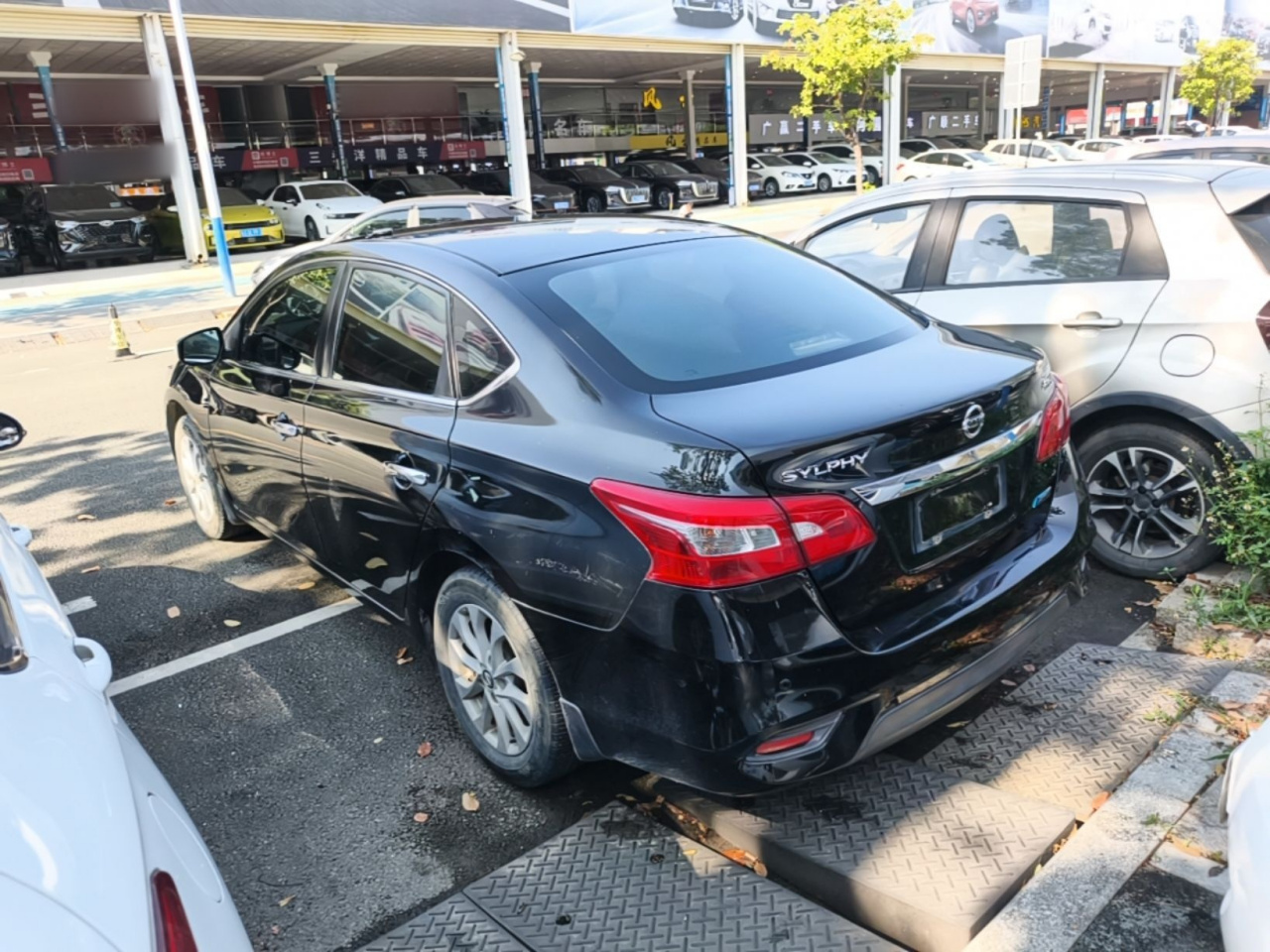 Sylphy 2016 1.6XL CVT Luxury photo 4