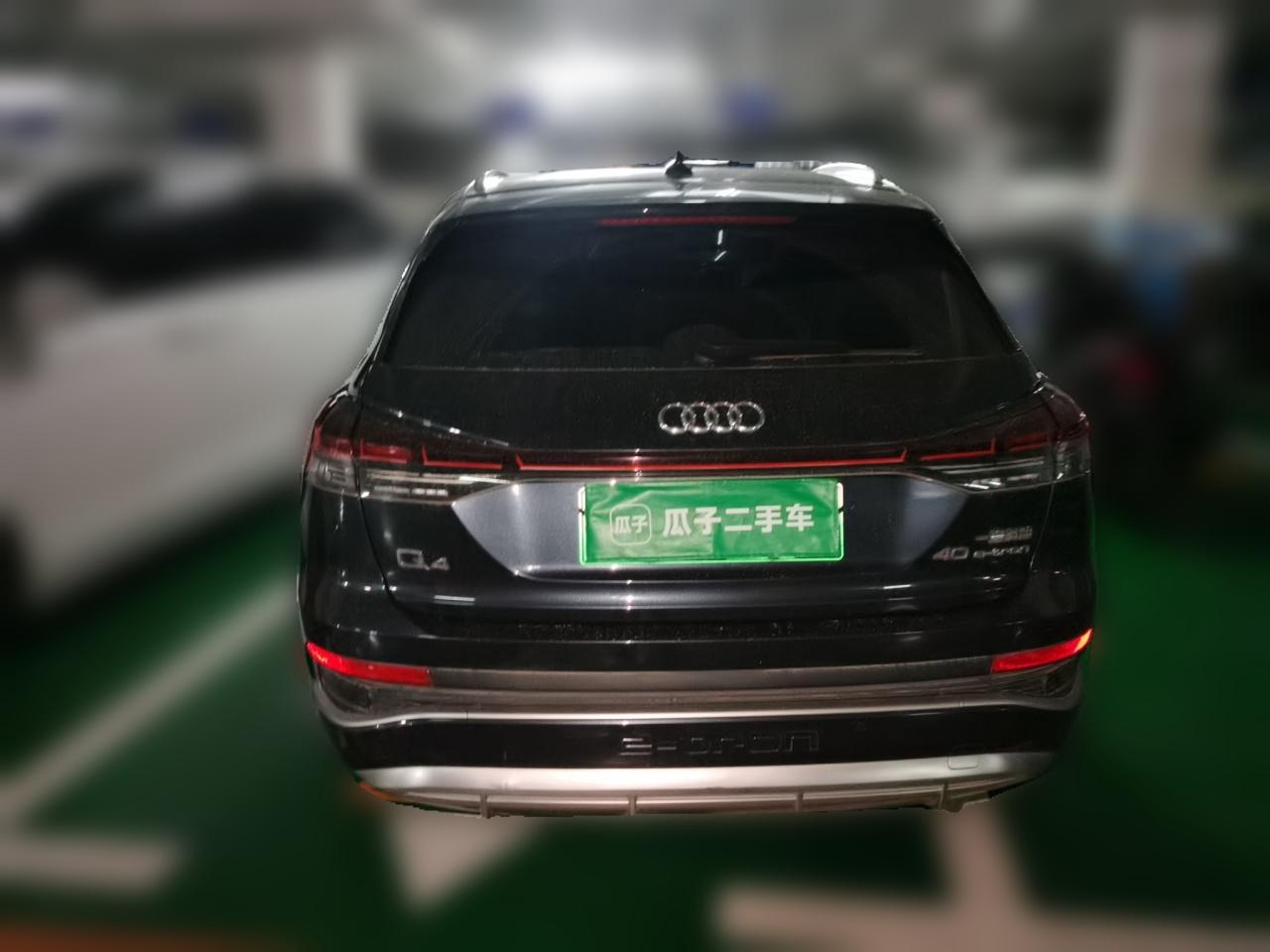 Q4 e-tron 2023 40 e-tron photo 5
