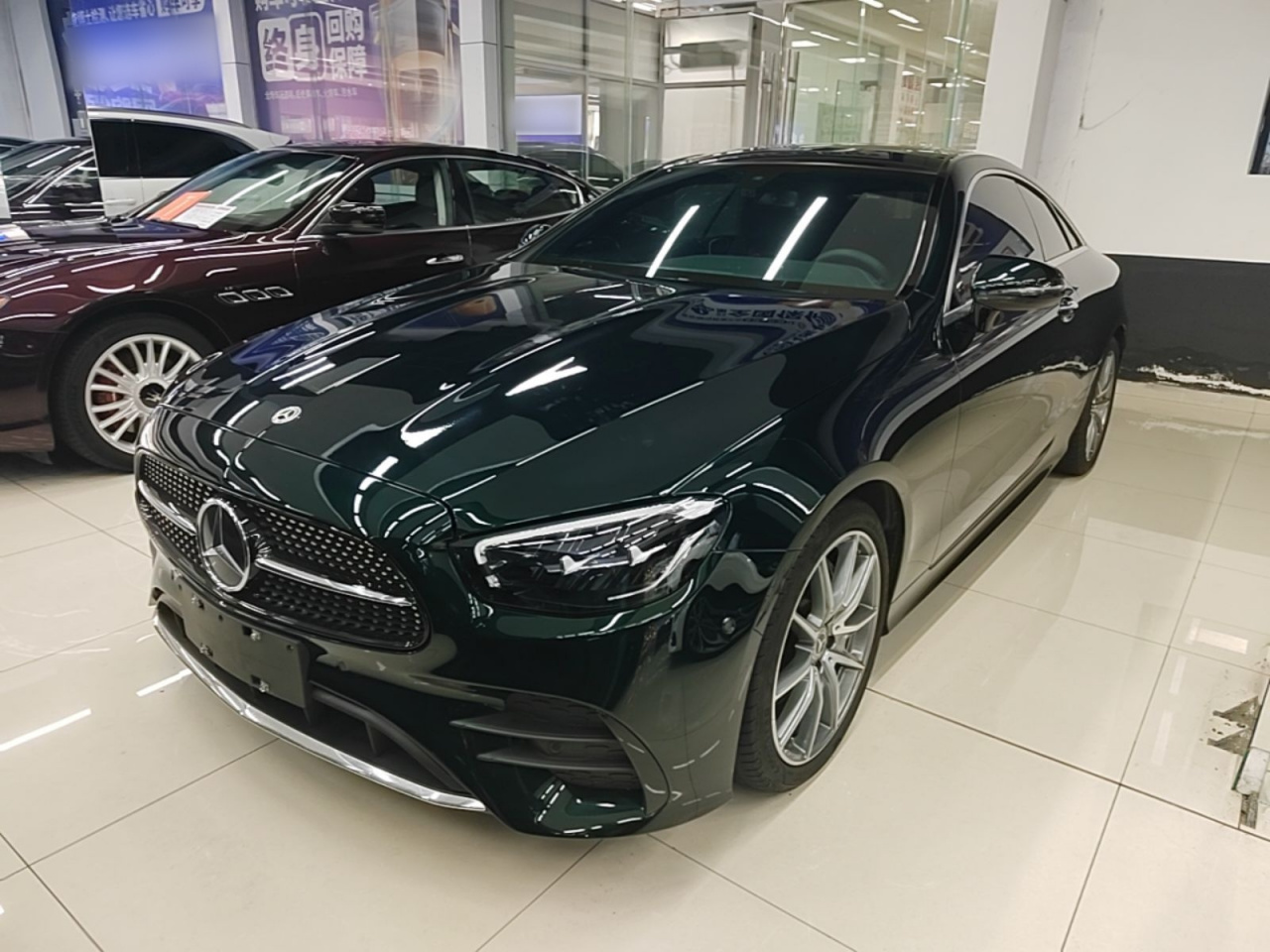 E-Class Imported 2023 E 260 Coupe