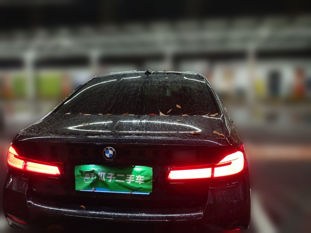 5 Series 2021 525Li M Sport Package photo 5