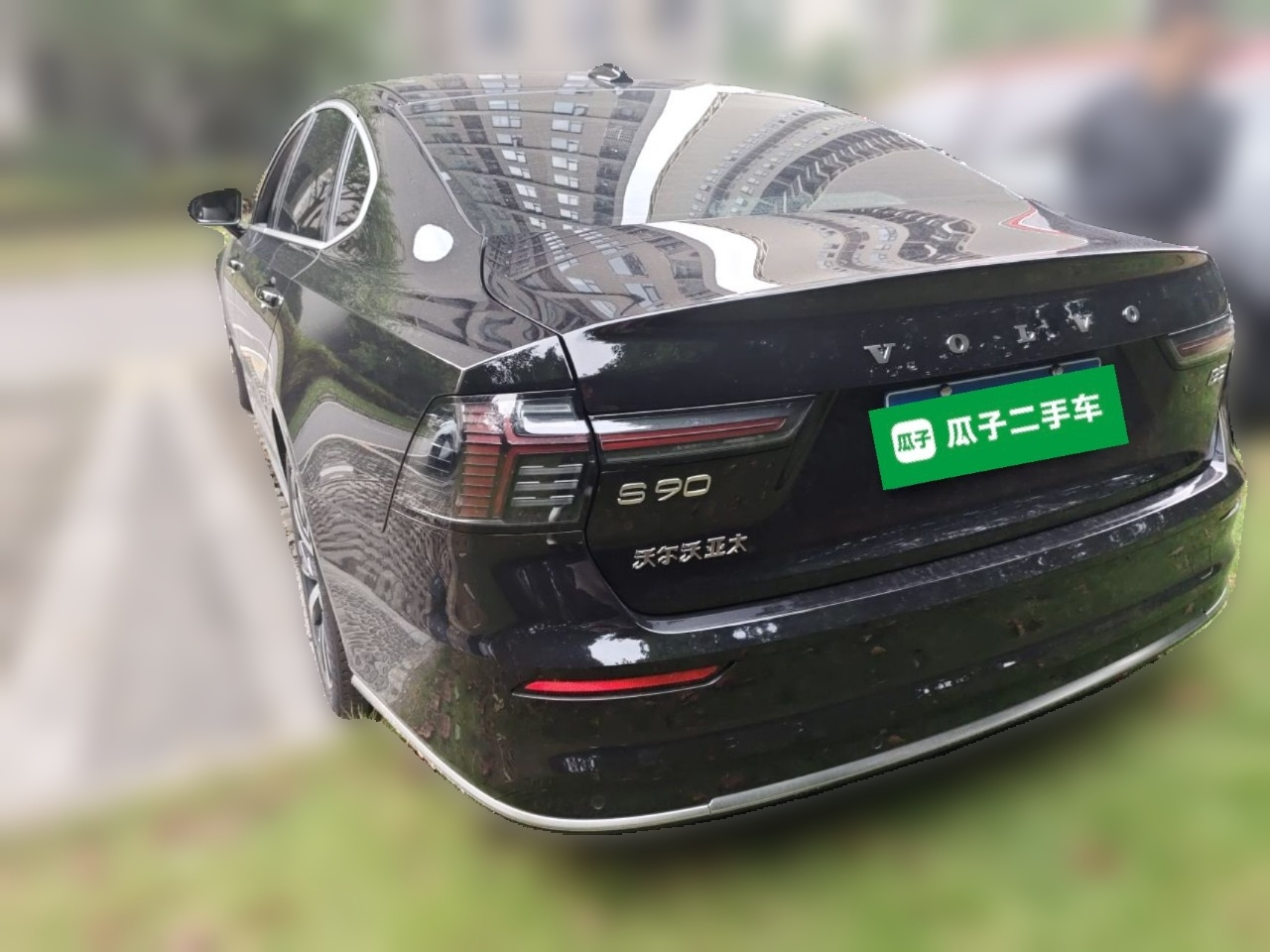 S90 2026 B5 Luxury photo 4