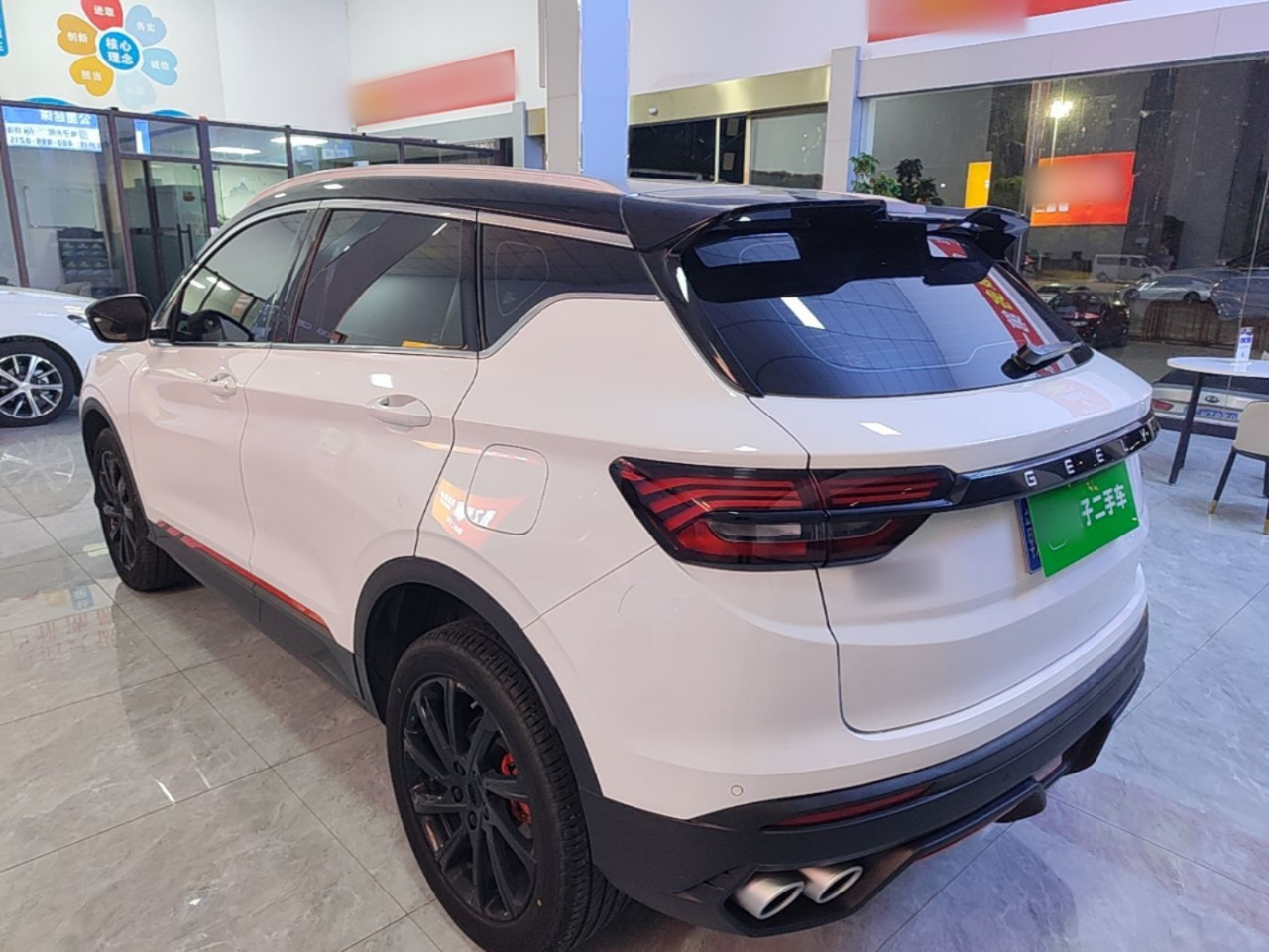 Binyue 2023 1.5T DCT photo 4