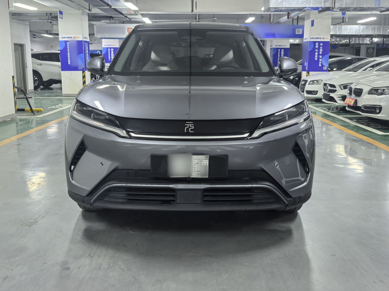 Yuan UP 2025 ADAS 401KM photo 5