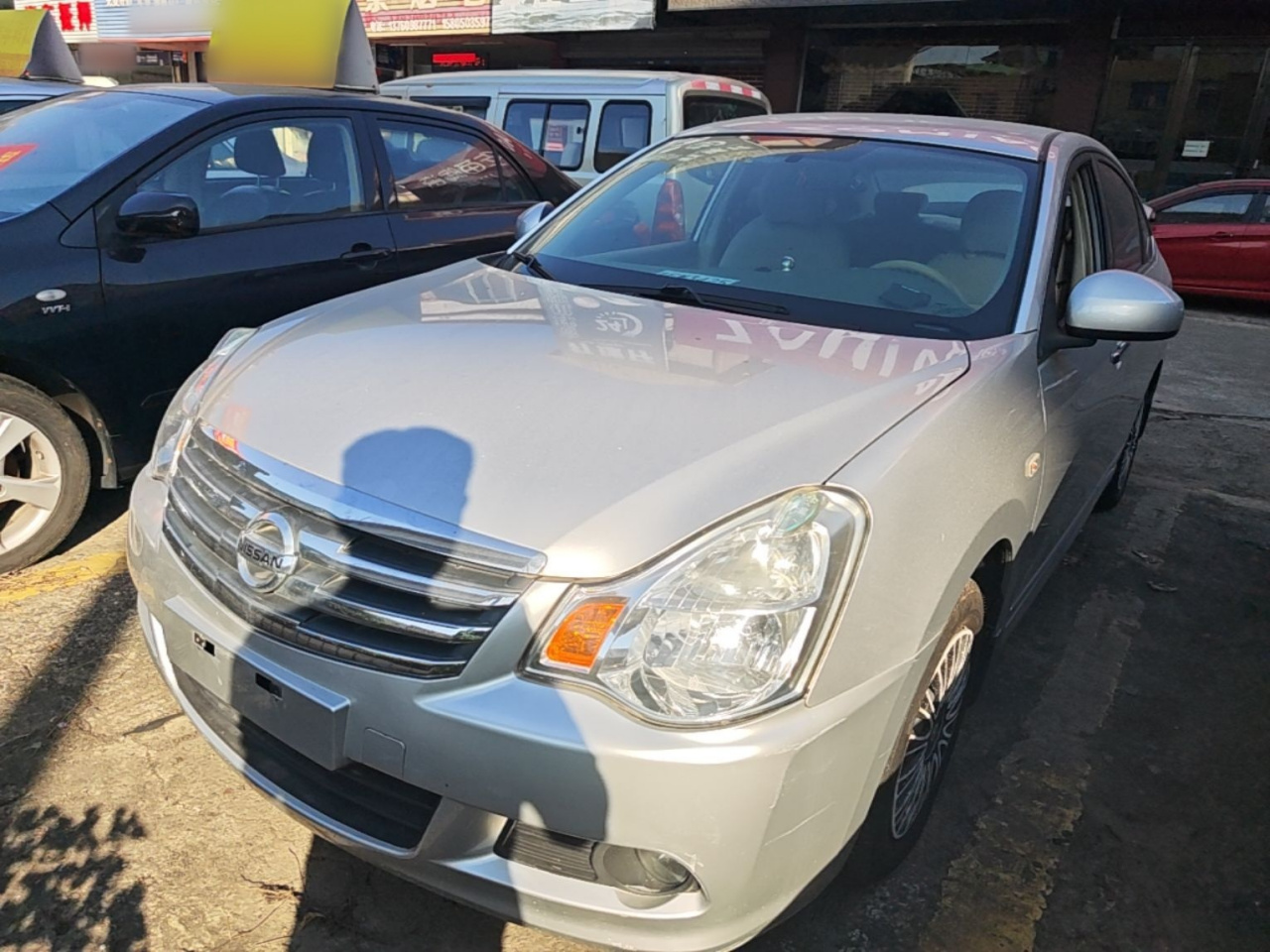 Sylphy 2018 Classic 1.6XE CVT Comfort