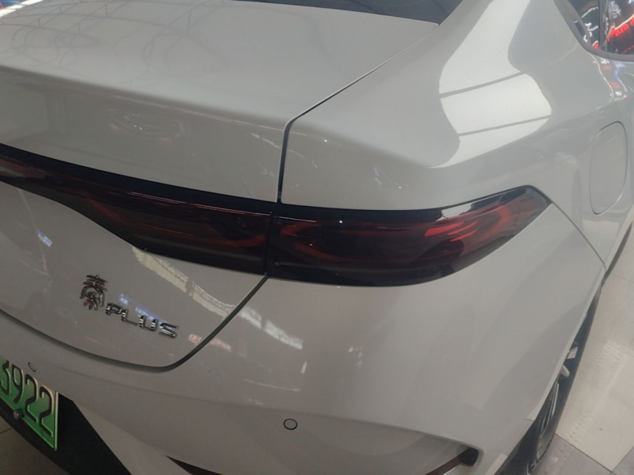 Qin PLUS 2026 DM-i 128KM Progressive photo 2