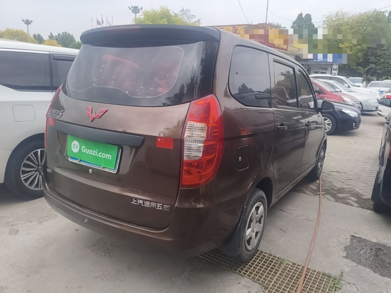 Wuling Hongguang 2015 1.5L S Base China V photo 4