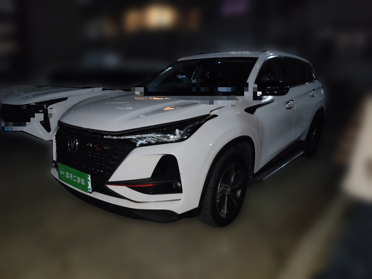 CS75 PLUS 2020 1.5T AT Luxury