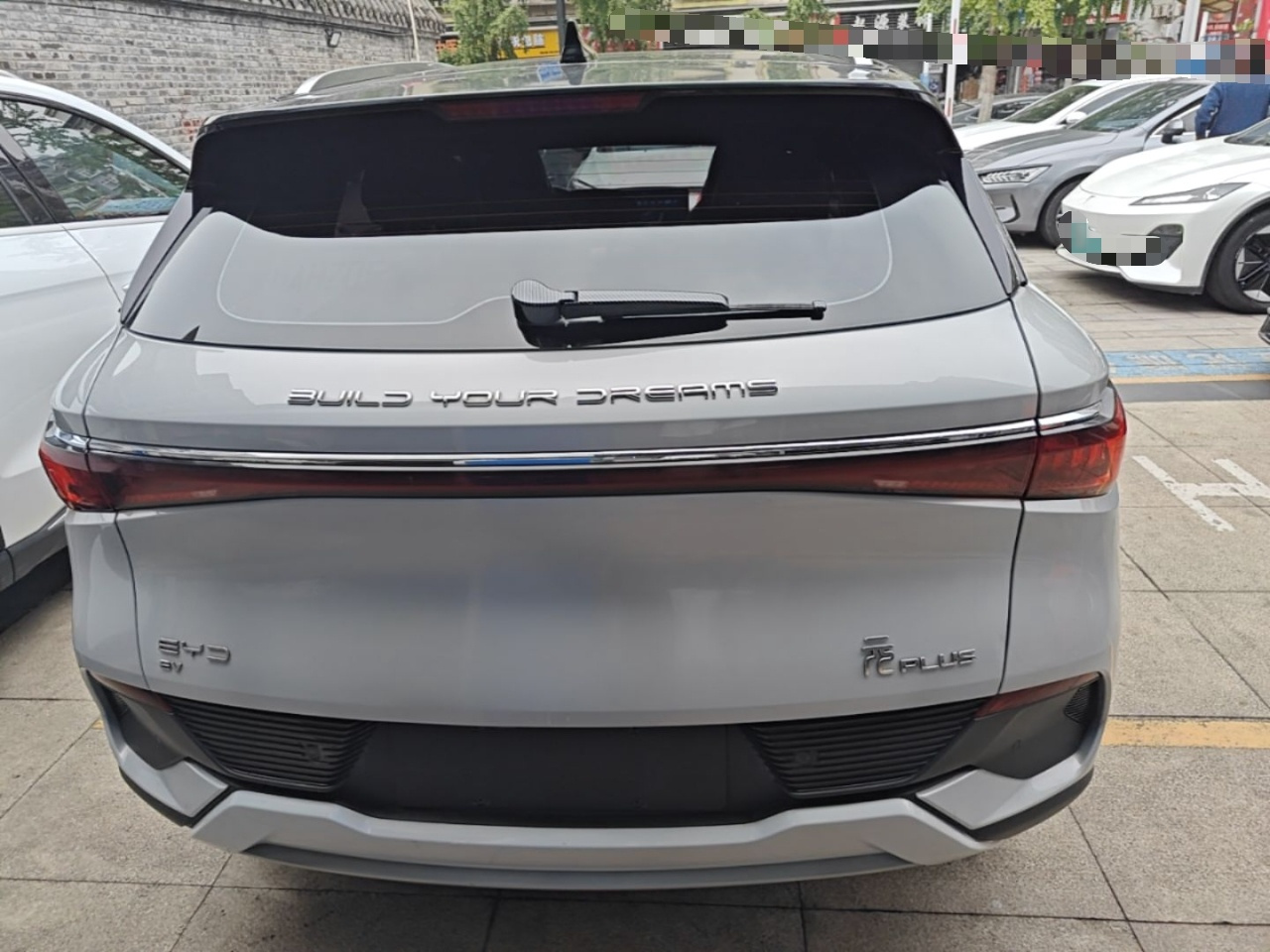 Yuan PLUS 2022 510KM Flagship PLUS photo 5