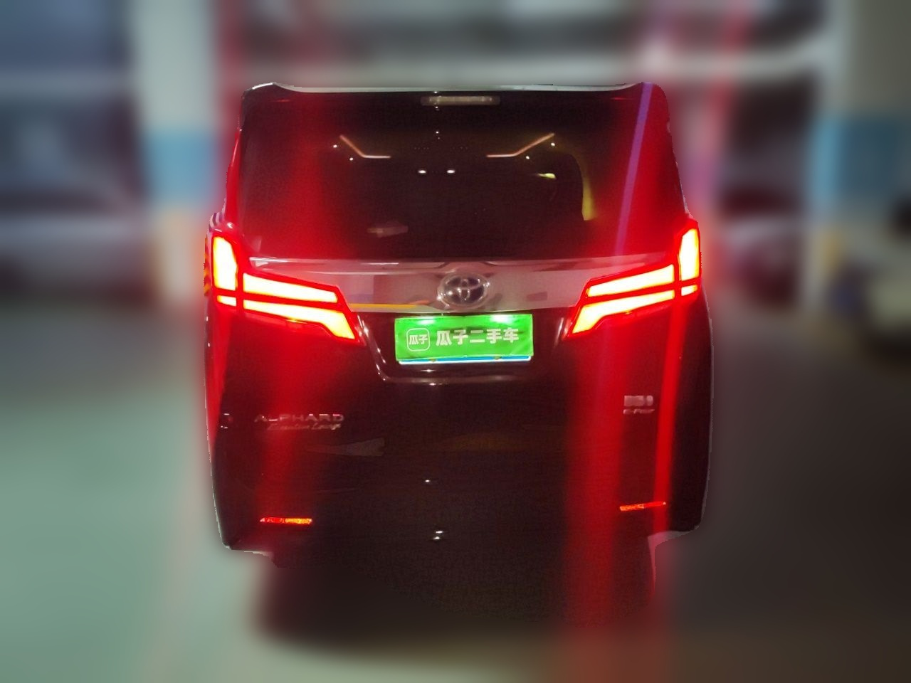 Alphard 2020 Hybrid 2.5L Premium photo 5