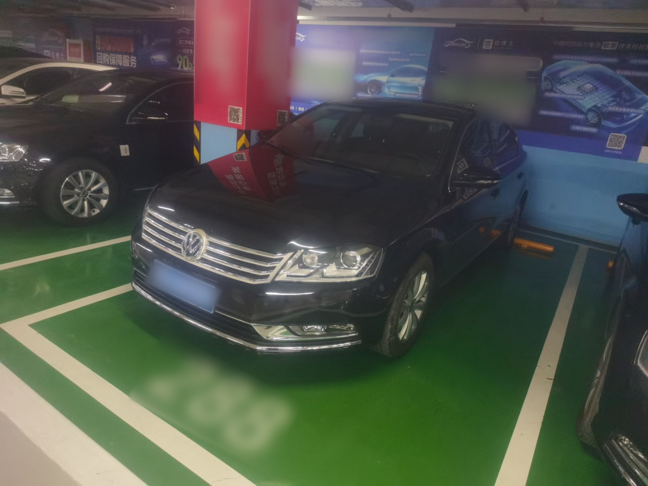 Magotan 2016 1.8TSI Smart Leading