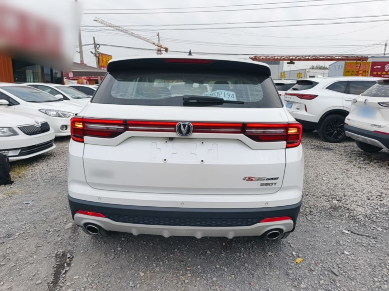 CS35PLUS 2019 1.4T DCT Connected photo 3